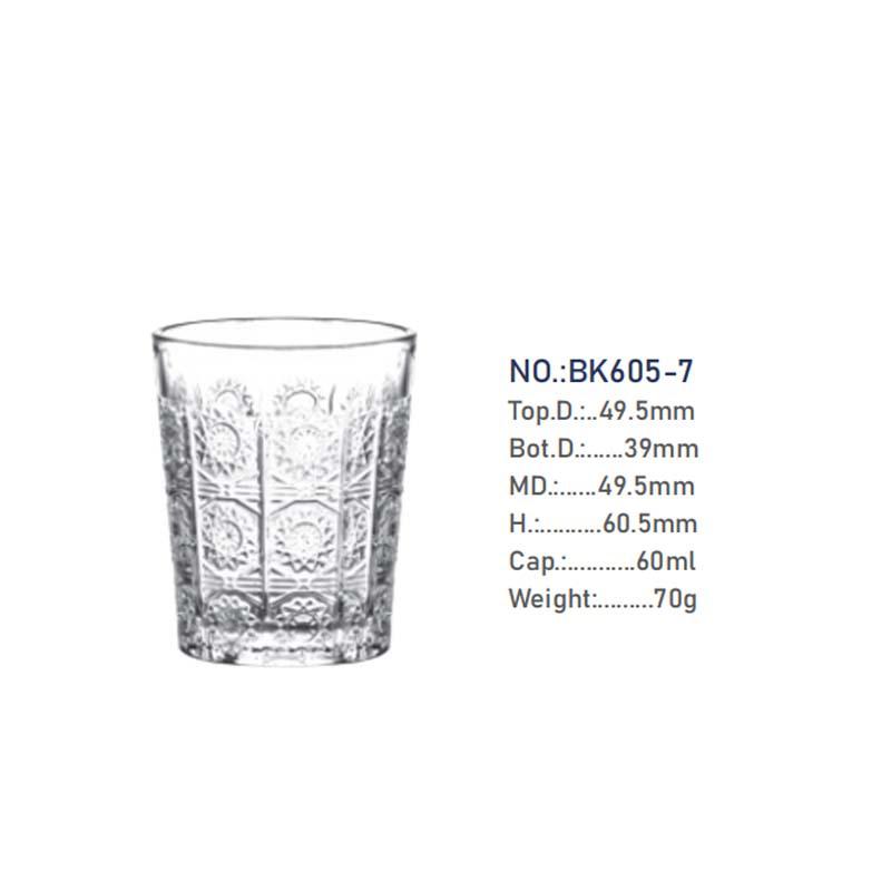Engraved Flower Brandy & Whiskey Shot Glass - Thickened One-Shot Baijiu & Liqueur Cup