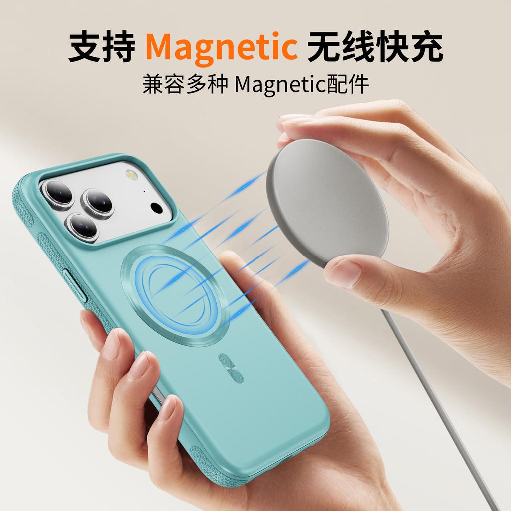 Magnetic Mobile Phone Case Is Suitable for iPhone Retro Mobile Phone Case Ins Wind Feeling Apple 17promax Protective Case.