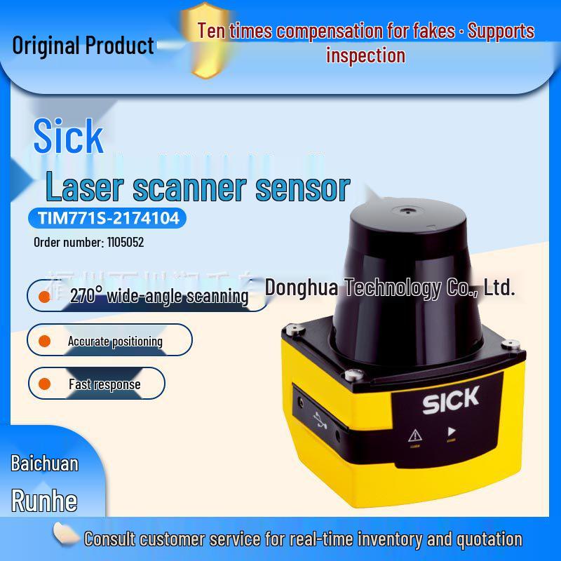 Brand New Original TIM771S-2174104 Infrared Laser Scanner Sensor TIM771S-2174104