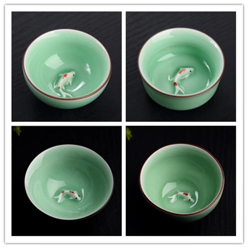 Taozhi Celadon Goldfish Kung Fu Teacups