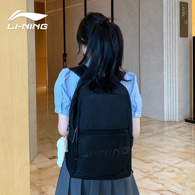 Li-Ning Travel Backpack, Large Capacity, Sport Bag, Casual Backpack, Black, 21L