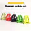1/2Pcs Portable Silicone Fishing Rod Holder For Various Fishing Pole Fastener Binding Clip Tight Fishing Accessories