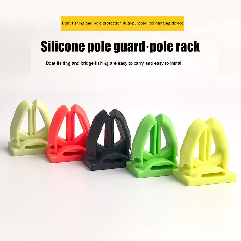 1/2Pcs Portable Silicone Fishing Rod Holder For Various Fishing Pole Fastener Binding Clip Tight Fishing Accessories