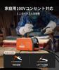 HITBOX Arc Welding 100V 140A Covered Arc Welding LIFT Simple MMA Welding LCD Inverter Rated Usage Rate For Home Lightweight ARC Welding Japanese