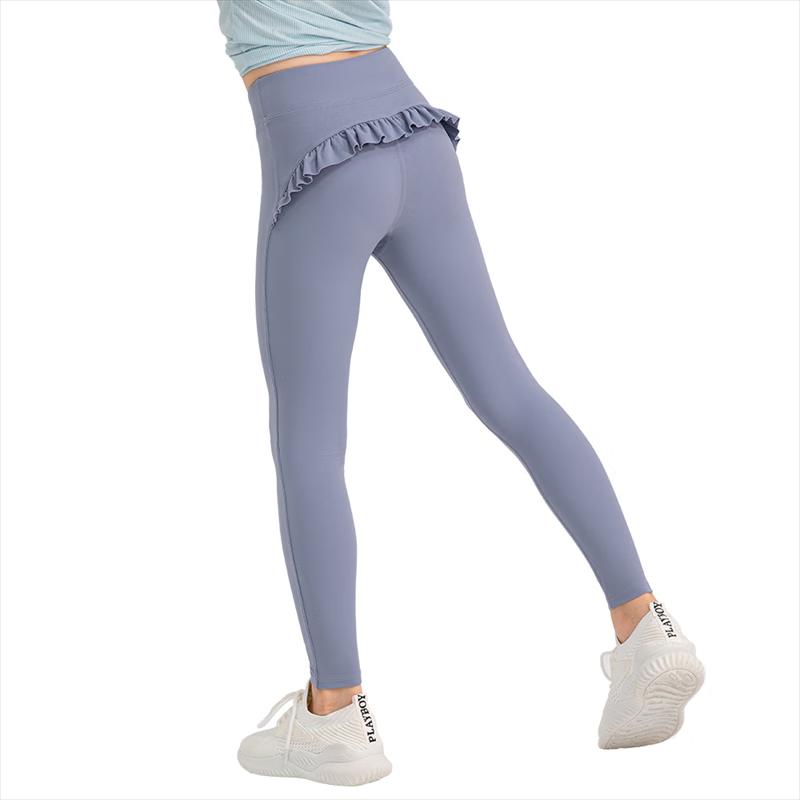 Girls' Bare-Feel Quick-Dry Breathable Yoga Pants