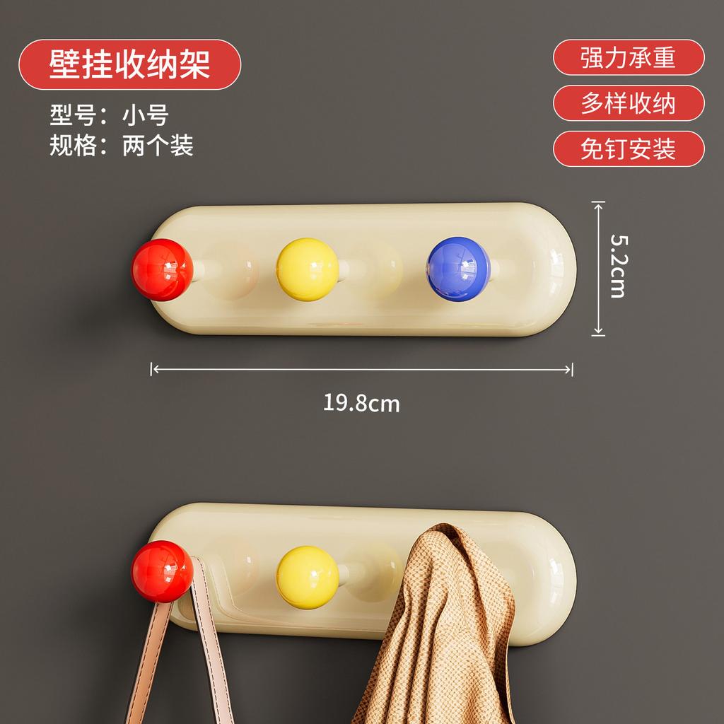 Magnetic Suction Hook Behind the Door, Row Hook, No Punching, Household Kitchen, Bathroom Adhesive Hook, Strong, Non-falling, Seamless Coat Hook