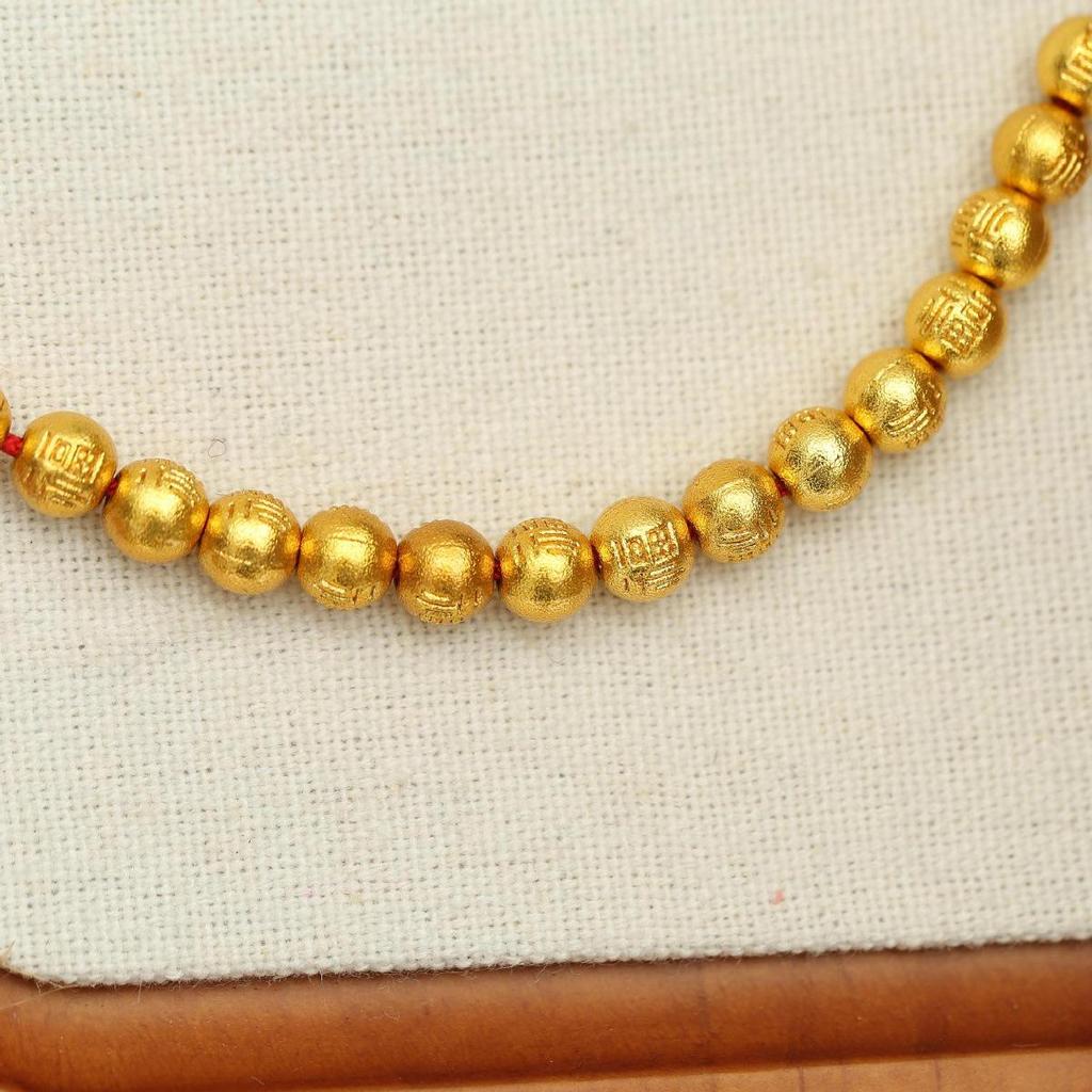 Chinese Sand Gold Fu Character Spacer Beads for DIY Bracelets, Pendants, Necklaces & Handmade Jewelry