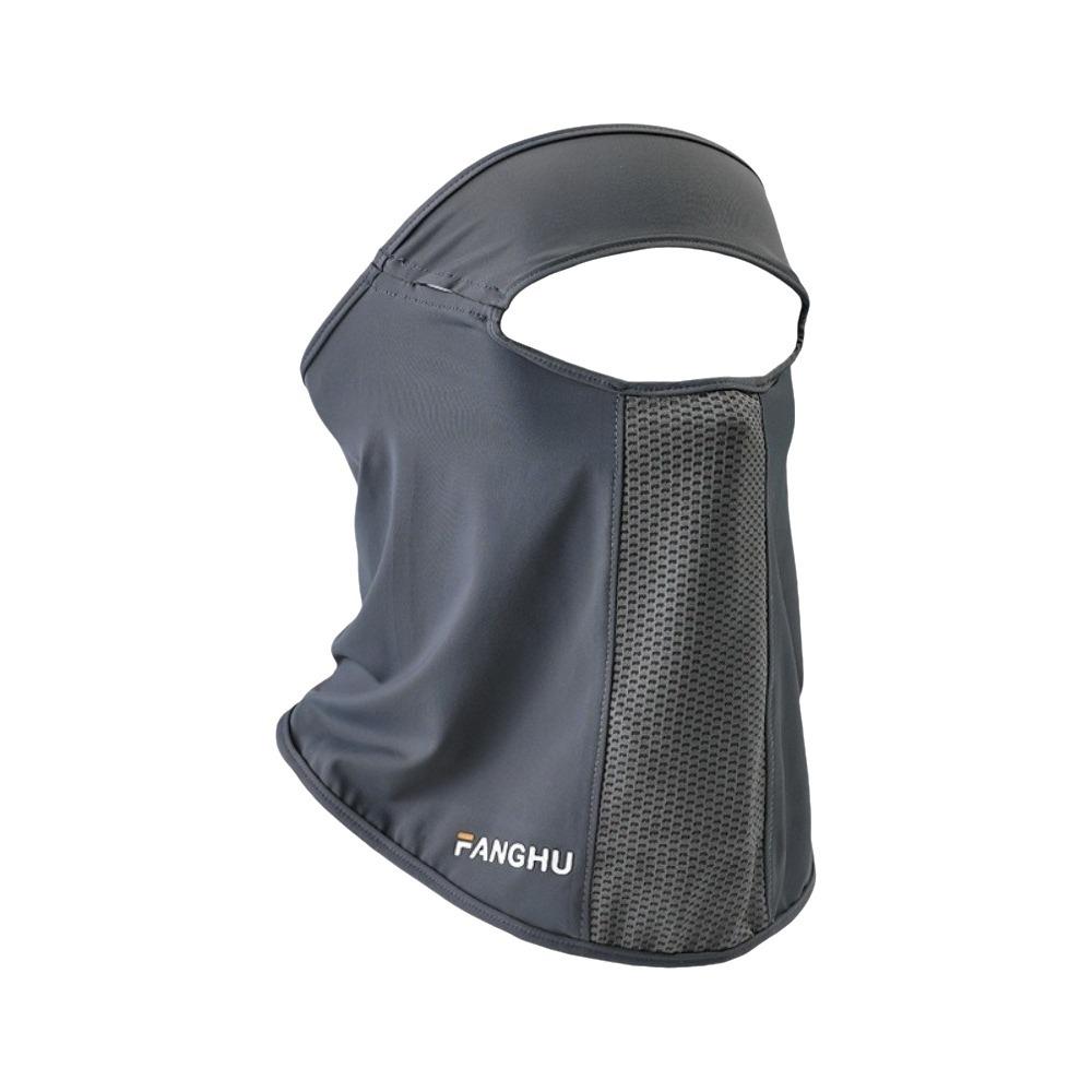 Sunscreen Face Cover Solid Color Face Gini Mask Breathable Ice Silk Mask Sports темно серый