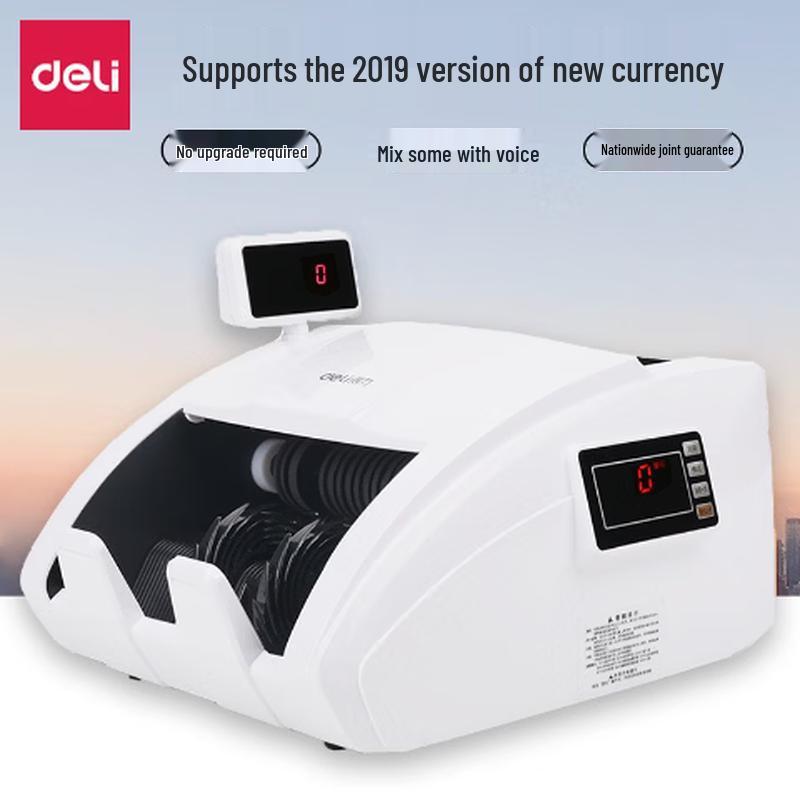 Deli Smart Voice Money Counter (2019 RMB, Dual Screen) CN plug (adapter included)