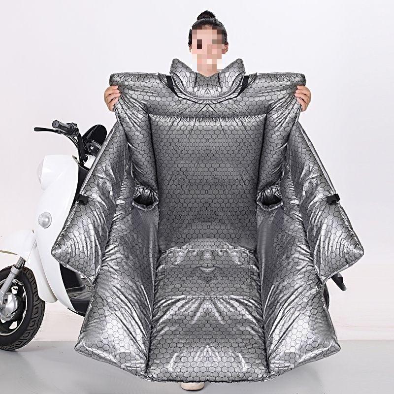 2025 New Electric Vehicle Windshield: Waterproof, Fleece-Lined, Coldproof, Windproof Battery Motorcycle Cover