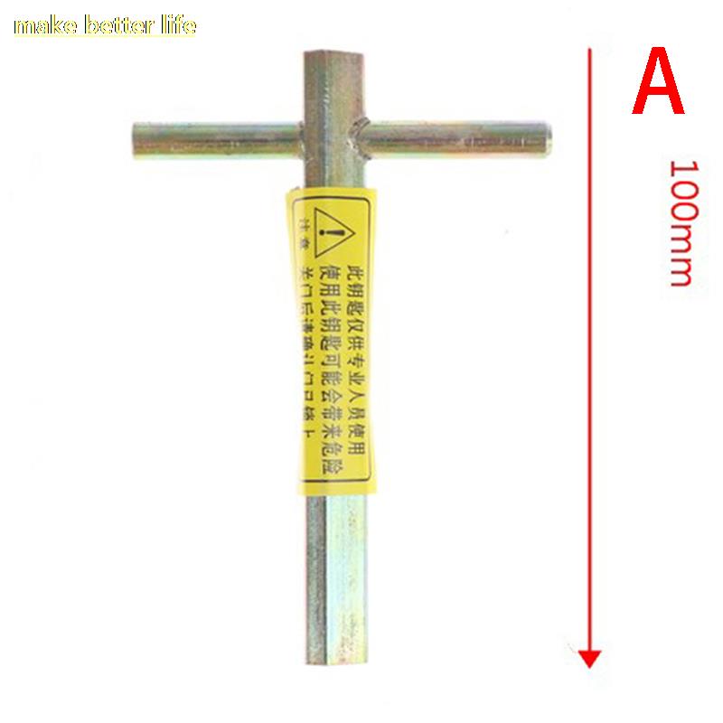 

1 шт. 100/200/300 мм Удлиненный Тип Треугольный Ключ для Лифта / Профессиональный Треугольный Ключ / Треугольный Ключ для Поезда для Двери Лифта
