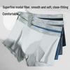 MiiOW Men's 50S Modal Seamless Antibacterial Boxer Briefs (4-Pack)