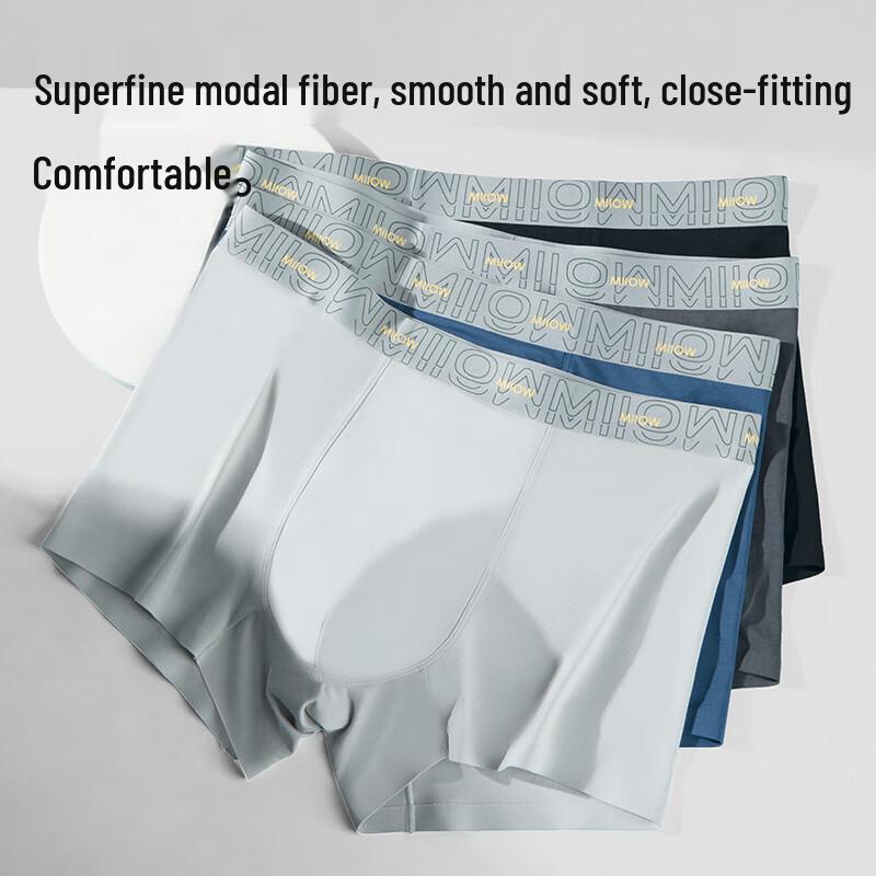 MiiOW Men's 50S Modal Seamless Antibacterial Boxer Briefs (4-Pack)