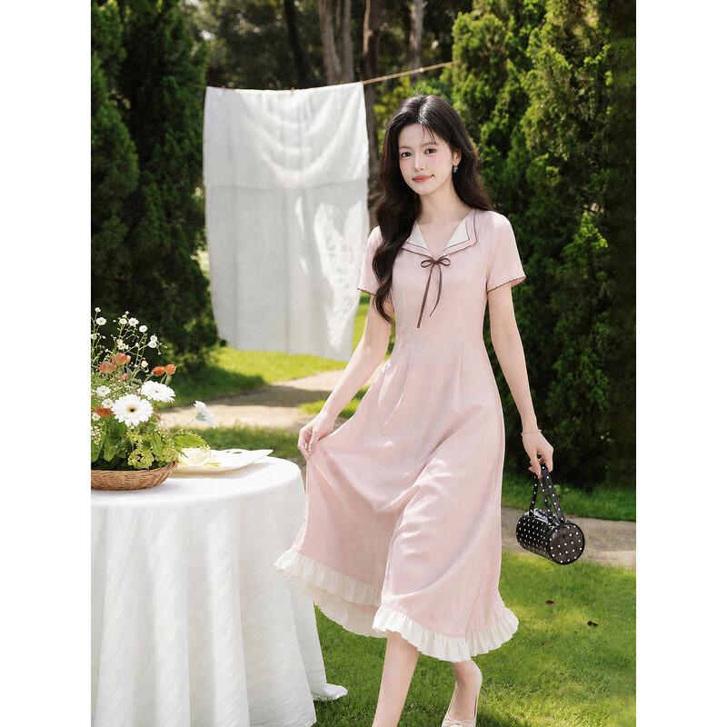 Elegant French Pink A-line Summer Dress