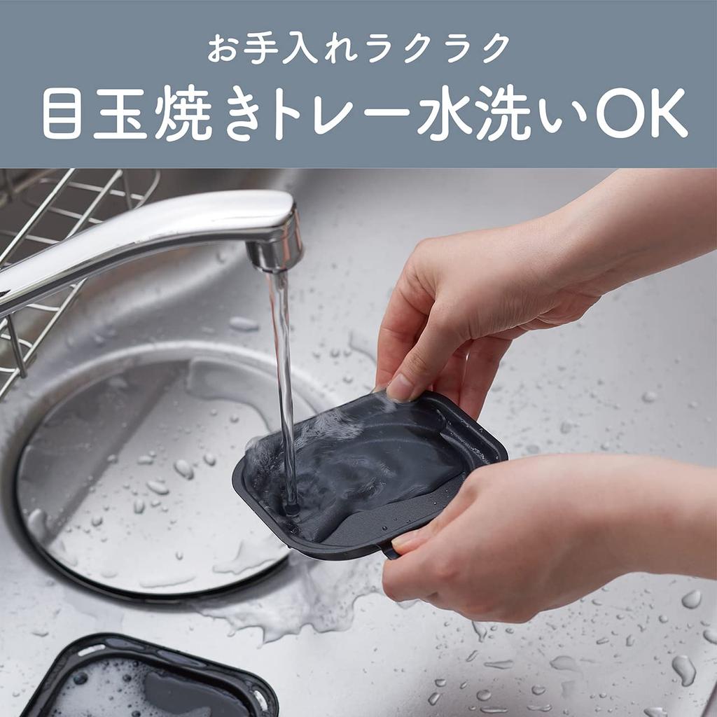 Koizumi Toaster Oven with Fried Egg Stepless Temperature Adjustment 15 Minute Single Black Tray, Function, Timer, Baking, Compact, KOS-0601/K