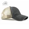Spring and summer thin breathable mesh baseball cap men's fashion washed cotton cap sun protection visor beach
