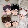 10Cm Love And Deepspace Game Mini With Skeleton Doll Sylus New Body Dress-Up Cotton Doll Toys For Kids Stuffed Plush Keychain
