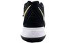 Nike Kyrie 5 Ep 'Metallic Gold' AO2919-007