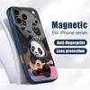 Guitar-playing Panda Case For iPhone 17 Pro Max Magnetic For Magsafe Skin Feeling Cover For iPhone 16 15 14 13 Pro Max
