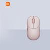 Xiaomi Wireless Mouse 3 Color Edition