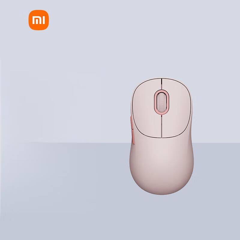 Xiaomi Wireless Mouse 3 Color Edition