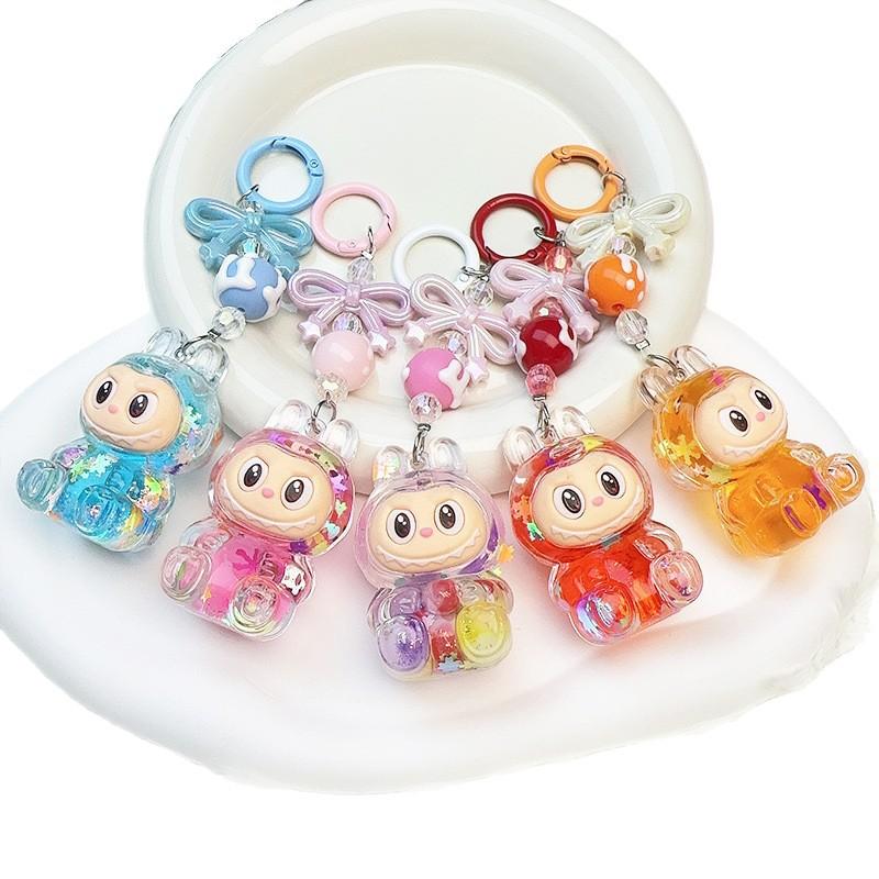 Color Beads Flash Luminous Rag Creative Keychain Into Oil Doll Schoolbag Quicksand Small Pendant Gift Ornament