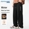 Jeanswest Men's Winter Fleece-Lined Straight-Leg Sweatpants