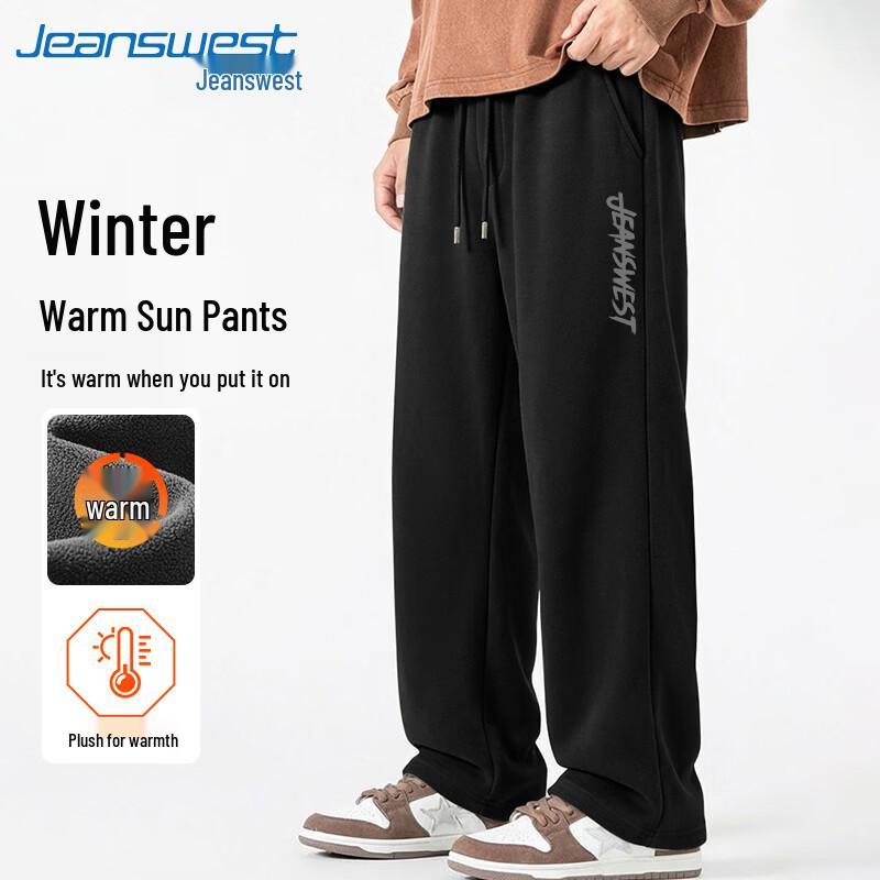 

Jeanswest Men s Winter Fleece-Lined Straight-Leg Sweatpants 2XL