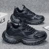 New Retro Multi-functional Sports and Casual Shoes, Thick-soled Men's Sports Shoes, Outdoor Running Shoes and Men's Shoes