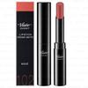 Kose Visee Avant Lipstick Creamy Matte