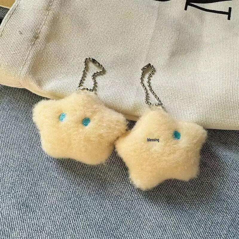 Soft Moon & Star Plush Keychain Charm - Little Red Book Style, Cute & Creative Gift