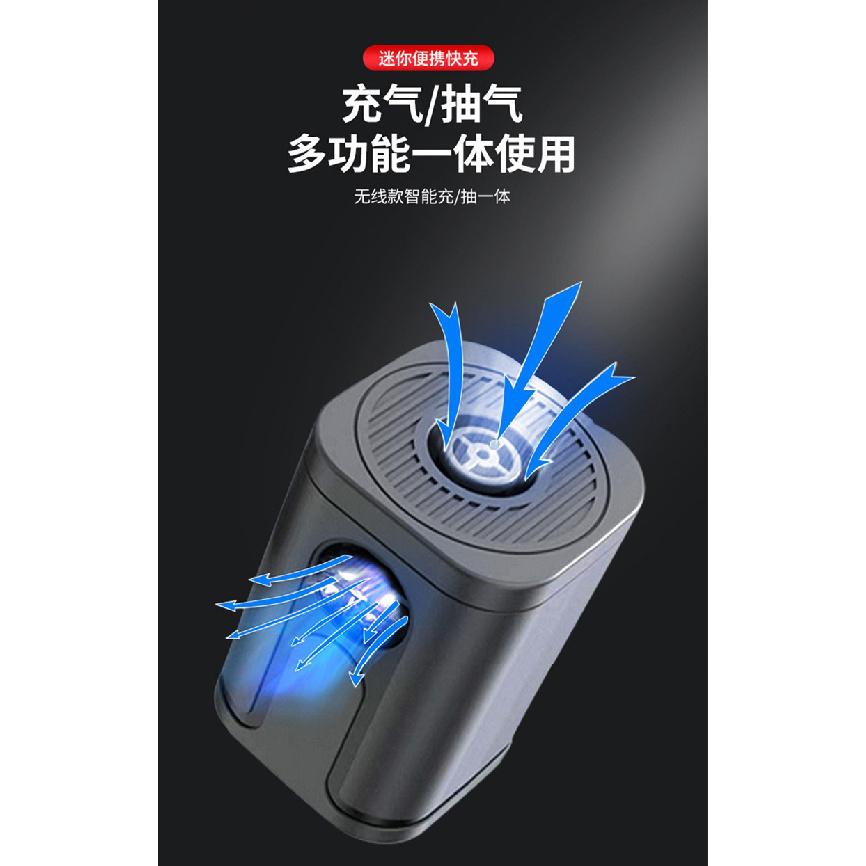 Wireless Rechargeable Portable Electric Vacuum Pump for Vacuum Compression Bags Clothes Blankets Outdoor Travel Home Daily Use