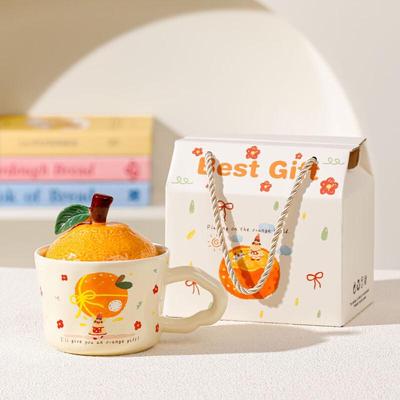 Shangqi Cute Ceramic Orange Mug Set