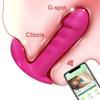 Kraftig dobbel motor bærbar dildo-vibrator for kvinner APP-kontrollert G-punkt klitorisstimulator Stille 10-trinns trusevibrasjon