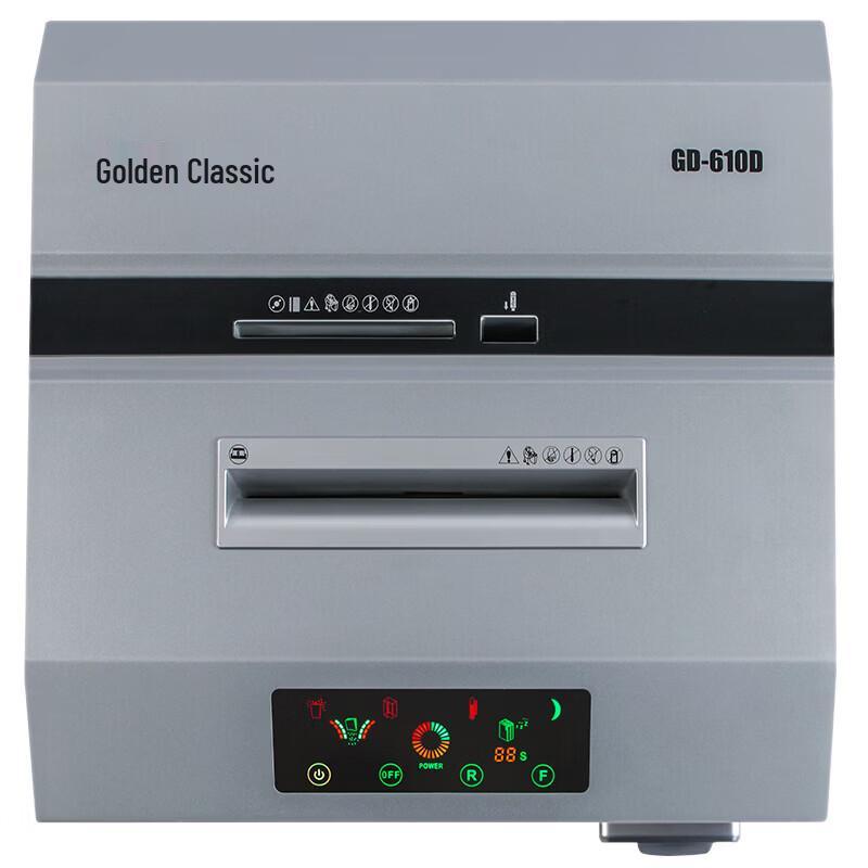 GOLDEN GD-610D High-Security Office Shredder CN plug (adapter included)