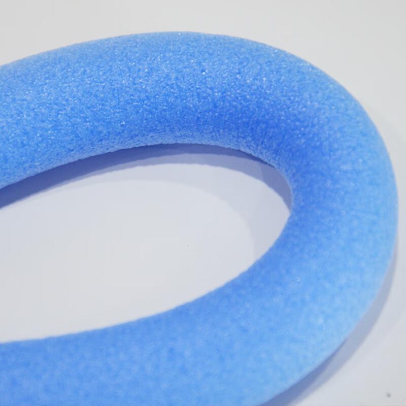 WEZHO 19-Segment Soft Hopscotch Game Set