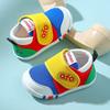 Spring and Autumn Baby Toddler Shoes 0-1 Years Old 3 Infants Boys and Girls Sandals Soft Sole Non-slip Breathable Children's Functional Shoes