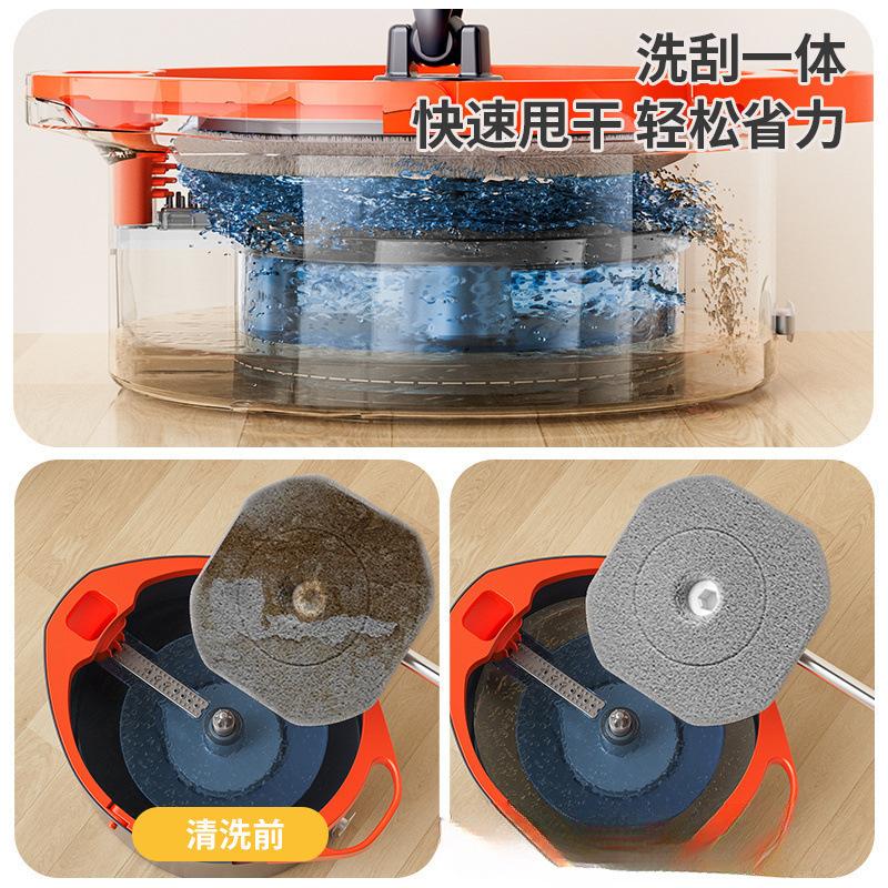 Rotating Mop, Hands-free Sewage Washing, Separated Floor , Household Automatic Dehydration, Drying and  Integrated Mop Bucket