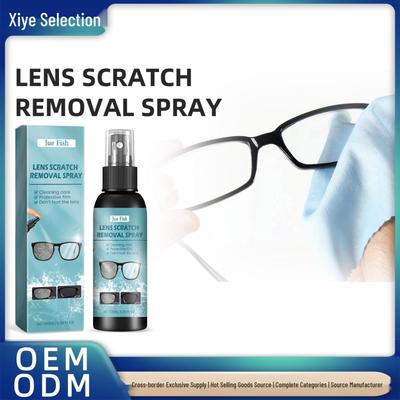 Jue-Fish Lens Scratch Remover & Foggy Lens Maintenance Agent