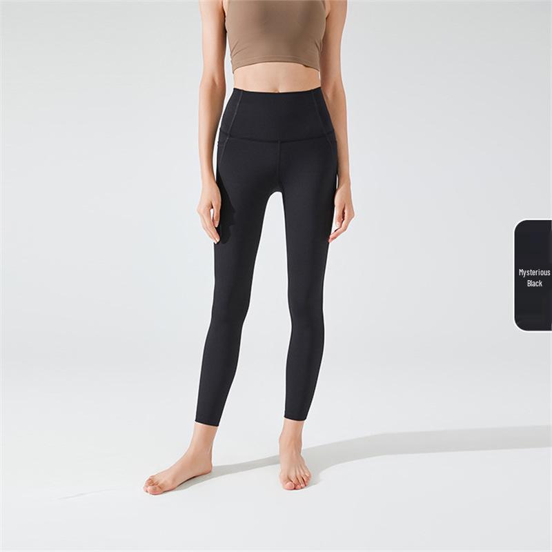 

Бесшовные брюки для йоги с карманом и высокой талией - Контроль живота и эффект «персика» S