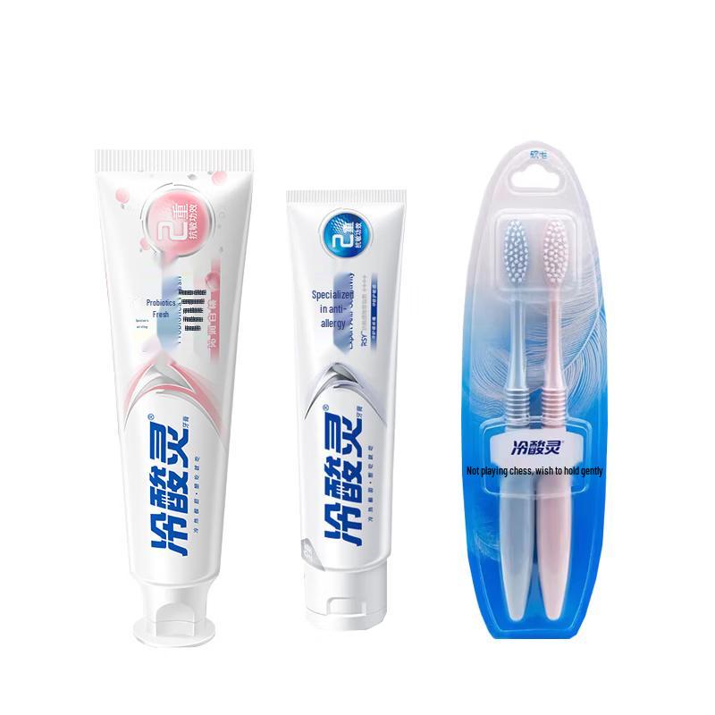 Leng Suan Ling Expert Anti-Sensitivity Oral Care Set