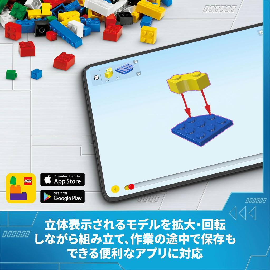 LEGO Minion Minion and Banana Car Toy Present Birthday Block Educational Christmas Girls Boys Children 6 Years Old 7 Years Old 8 Years Old 9 Years Old