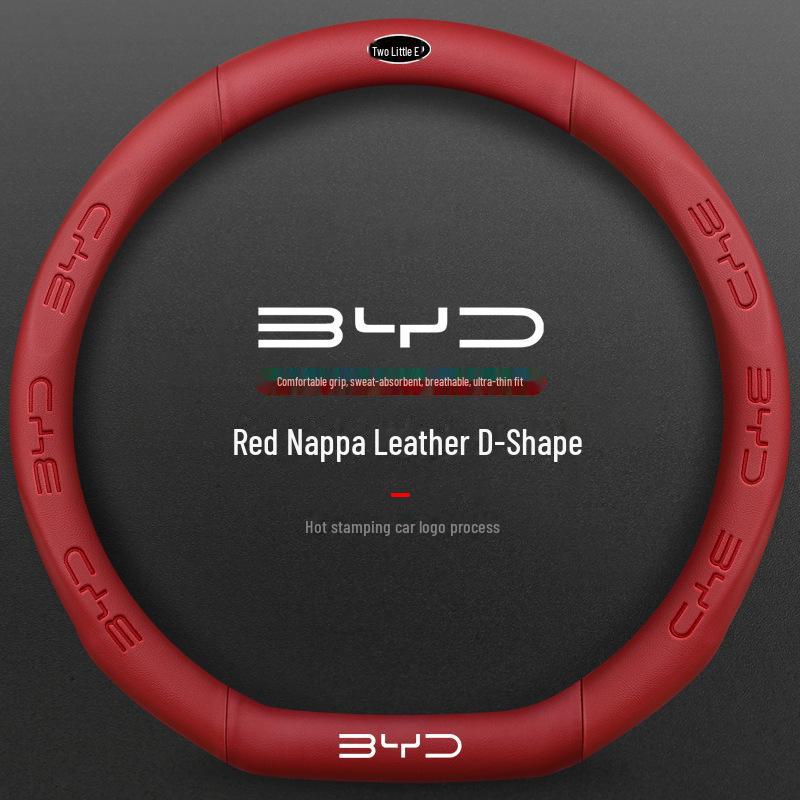 Чехол на руль BYD: Совместимо с E2, Dolphin, S6, Han, F3, Yuan, Song Pro, Qin Plus/DMI, Han EV, Song Max 38cm