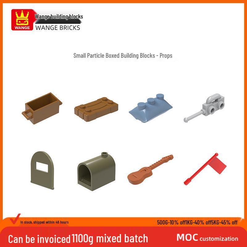 Wange Small Particle Domestic Building Blocks Set (4738W, 3633W, 3962, 4346W, 4345W, 25975W)