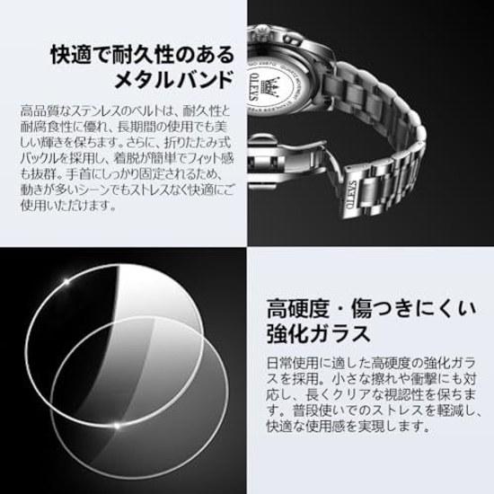 OLEVS Mens Watch Waterproof Luminous Chronograph Date Stainless Band Business Casual Stylish Men Black Belt