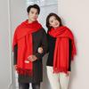 Cashmere Scarf Shawl High End New Wool Scarf Women's Winter Thickened Solid Color Scarf for Men