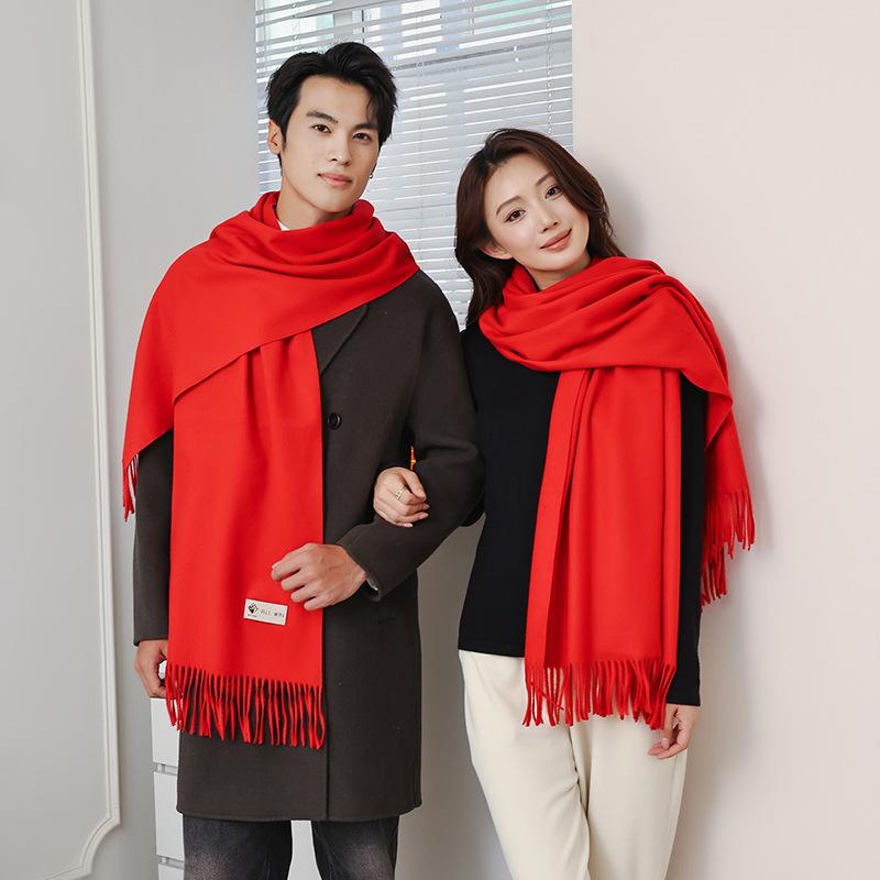 Cashmere Scarf Shawl High End New Wool Scarf Women's Winter Thickened Solid Color Scarf for Men