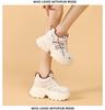 Women's Trendy Autumn 2026 Versatile Daddy Shoes: Fashionable Height-Boosting Casual Sneakers with Thick Soles