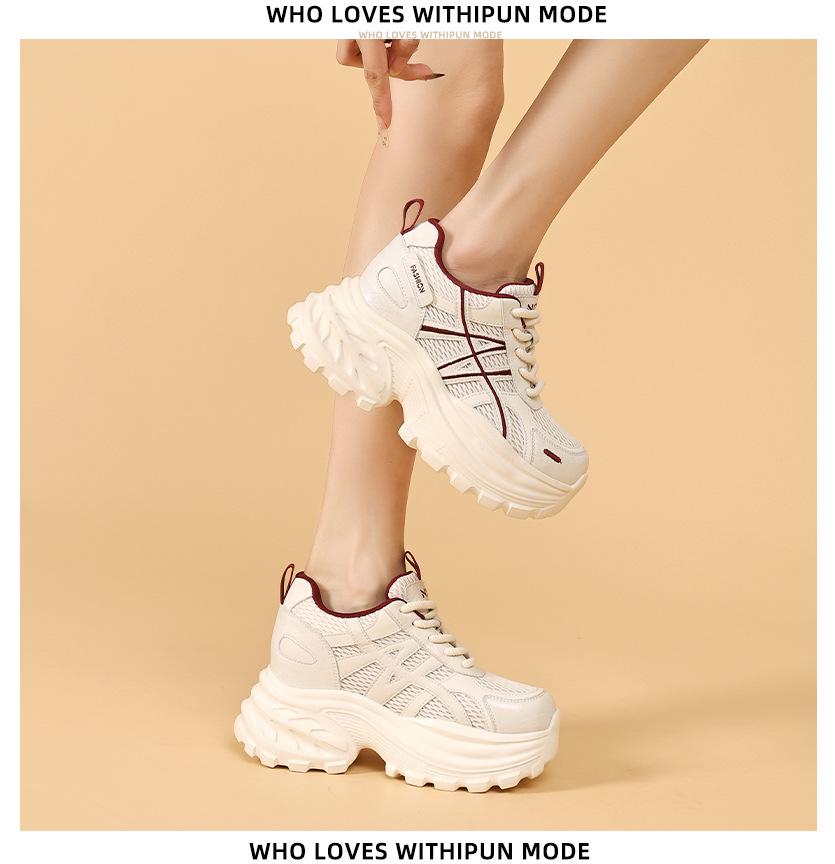 Women's Trendy Autumn 2026 Versatile Daddy Shoes: Fashionable Height-Boosting Casual Sneakers with Thick Soles