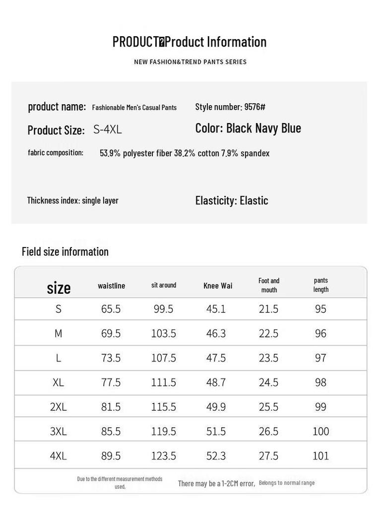 Jieleinuo Men's Anti-Wrinkle Loose Fit Jogger Sweatpants